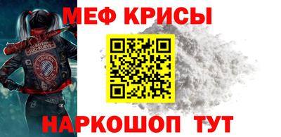кокаин перу Анжеро-Судженск