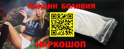 mdpv Анапа