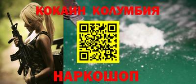 mdpv Анапа