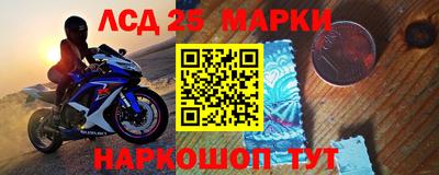 кокаин перу Анжеро-Судженск