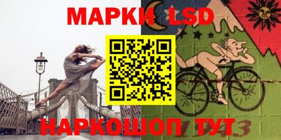 кокаин перу Анжеро-Судженск