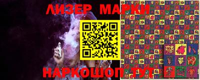 кокаин перу Анжеро-Судженск