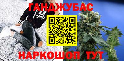 mdpv Анапа