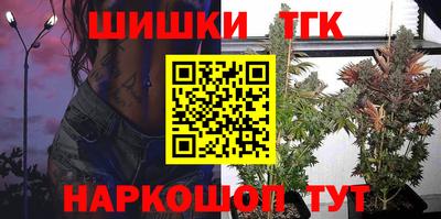 mdpv Анапа