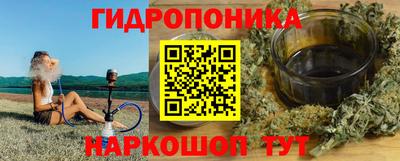 mdpv Анапа