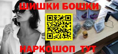 кокаин перу Анжеро-Судженск
