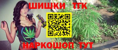 mdpv Анапа
