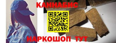 кокаин перу Анжеро-Судженск