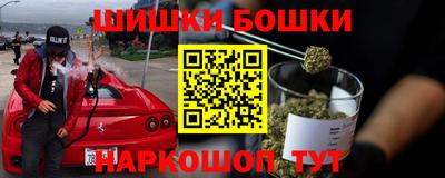 mdpv Анапа