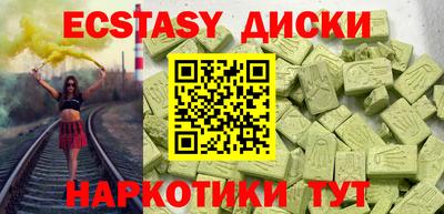 кокаин перу Анжеро-Судженск