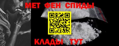 кокаин перу Анжеро-Судженск
