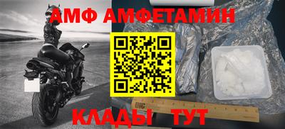 кокаин перу Анжеро-Судженск