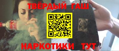 кокаин перу Анжеро-Судженск