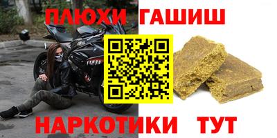 кокаин перу Анжеро-Судженск